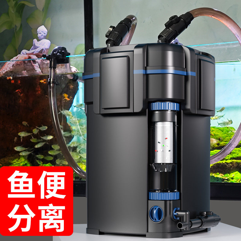 Fish Tank Filter Pump - Fish Tank Toilet Filter System External