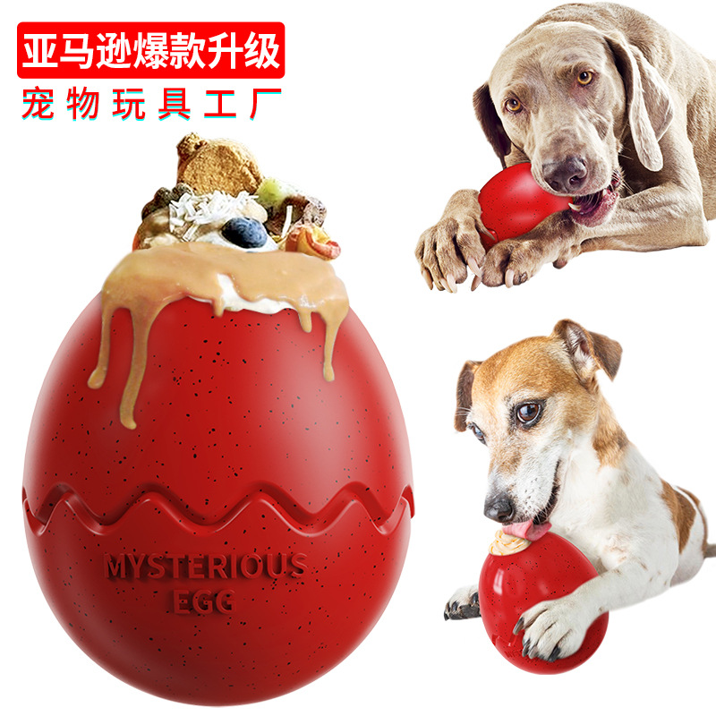 Pet Supplies Amazon - Amazon Bestselling Pet Supplies Dinosaur Egg