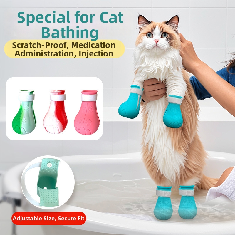 Pet Supplies Nail Trim - Cat Paw Caps Claws Cover Pet