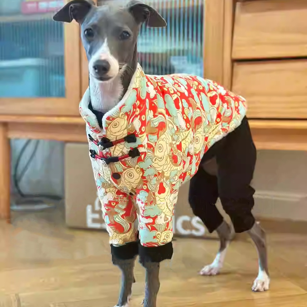 Dog Life Jacket - Chinese Knot Buckle Fleece Jacket for