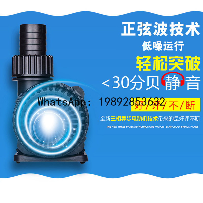 PYJ ultra-quiet fish tank vari - огляд і ціна Fish Tank Filter Pump