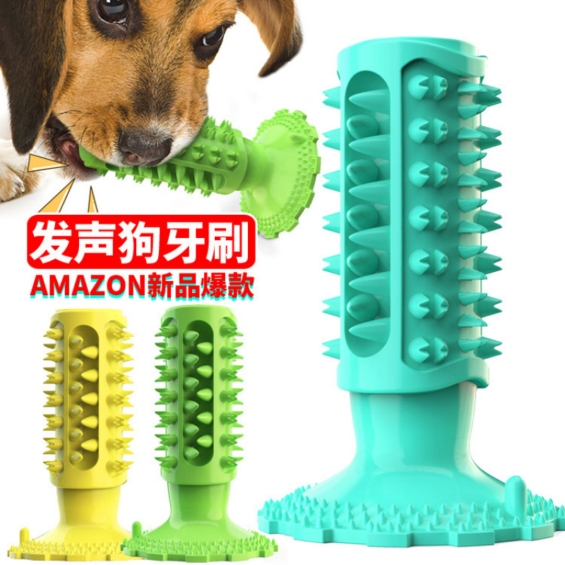 Dog toy with suction cup, soun - огляд і ціна Pet Supplies Amazon