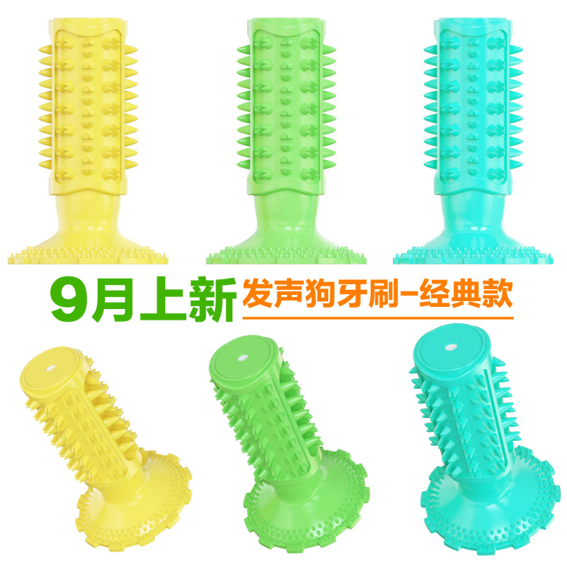 Dog toy with suction cup, soun - огляд і ціна Pet Supplies Amazon