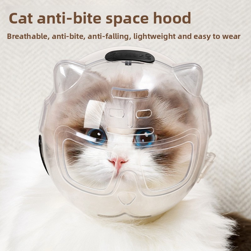 Cute Cat Space Cap Anti-Bite L - огляд і ціна Pet Supplies Nail Trim