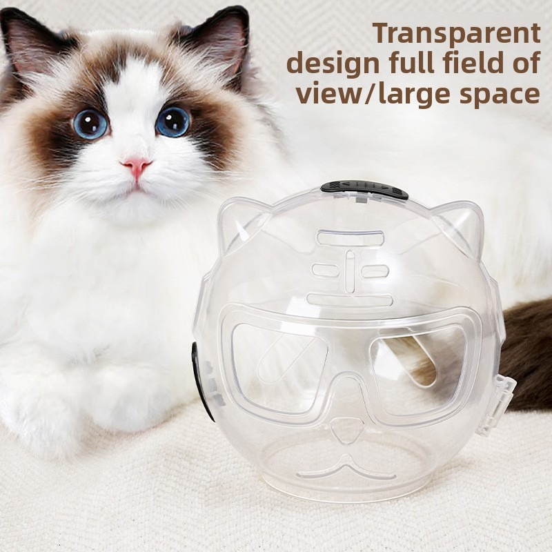 Cute Cat Space Cap Anti-Bite L - огляд і ціна Pet Supplies Nail Trim