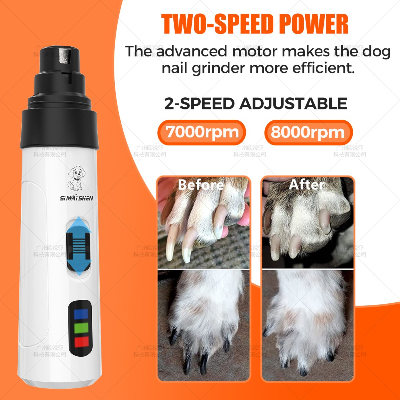 Electric Pet Nail Grinder 2 Sp - огляд і ціна Pet Supplies Nail Trim