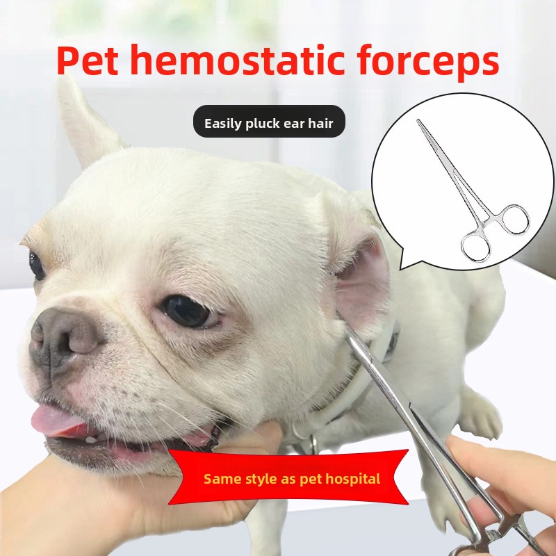 Pet Ear Hair Plucking Pliers C - огляд і ціна Pet Ear Cleaner