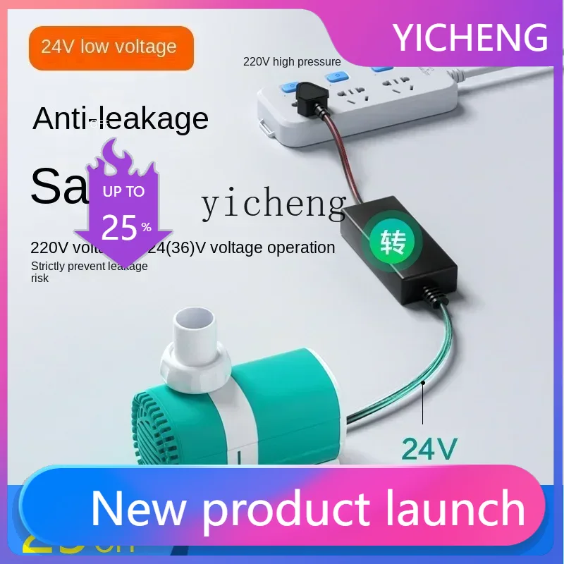II2-27  household fish tank pu - огляд і ціна Fish Tank Filter Pump