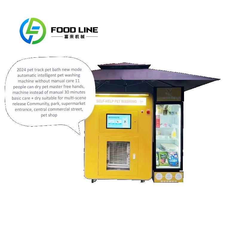 Customized Stainless Steel Dog - огляд і ціна Pet Supplies Wash Station