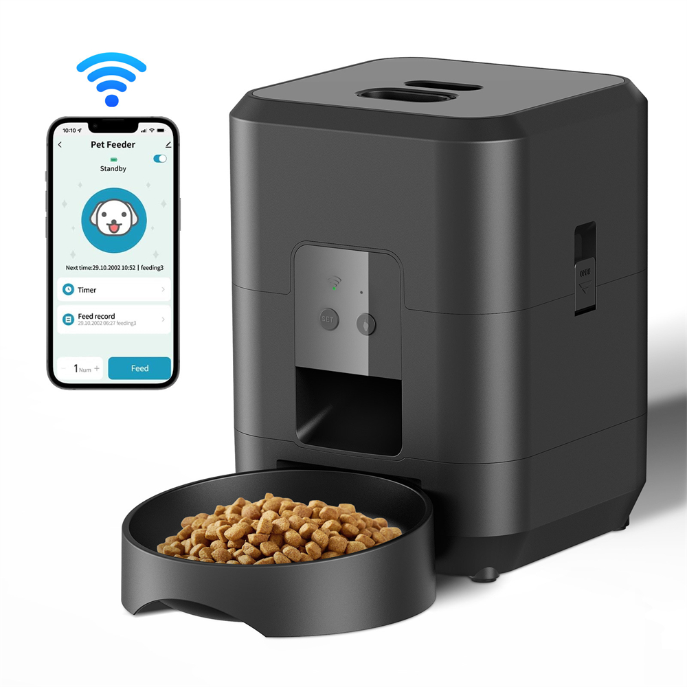 New Automatic Pet Feeder WiFi  - огляд і ціна Pet Supplies Distributors In Usa