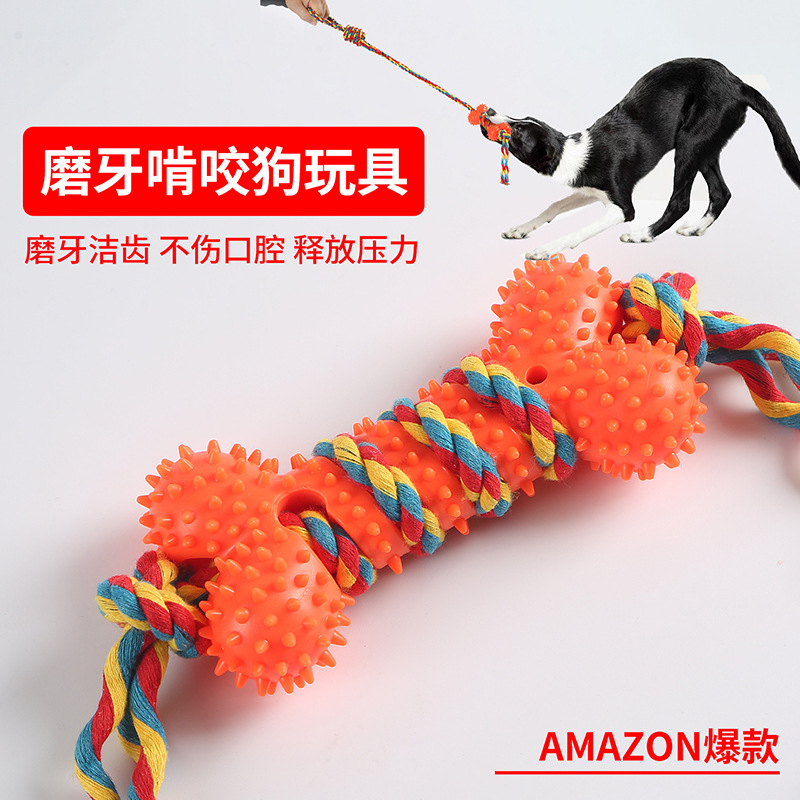 New Dog Chew Toy Rope for Amaz - огляд і ціна Pet Supplies Amazon