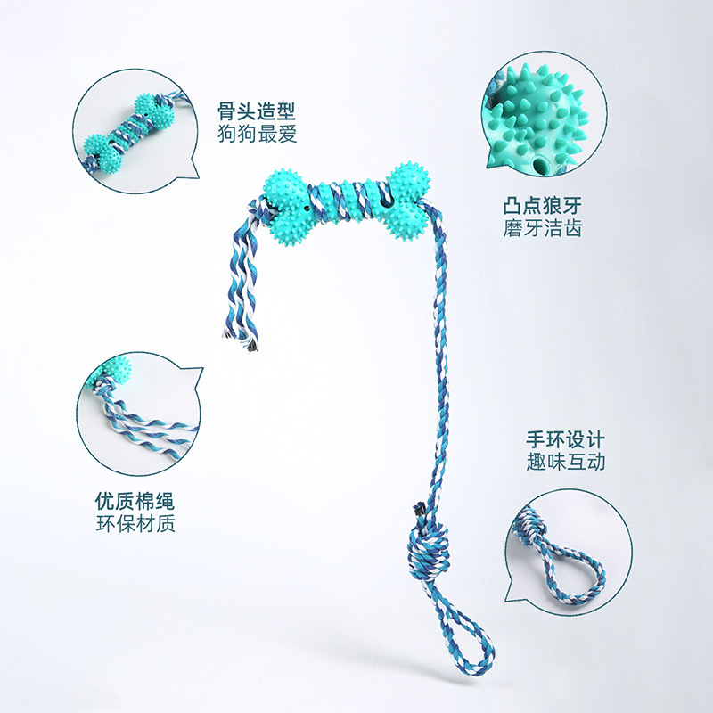 New Dog Chew Toy Rope for Amaz - огляд і ціна Pet Supplies Amazon