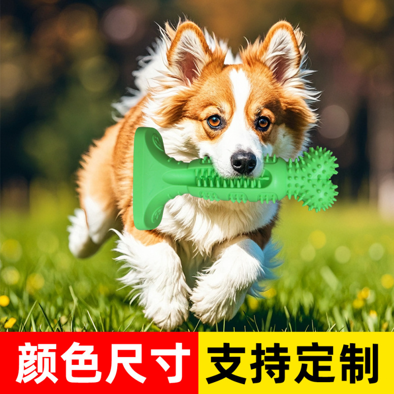 New Amazon Bestseller: Indestr - огляд і ціна Pet Supplies Amazon