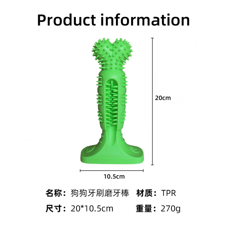 New Amazon Bestseller: Indestr - огляд і ціна Pet Supplies Amazon