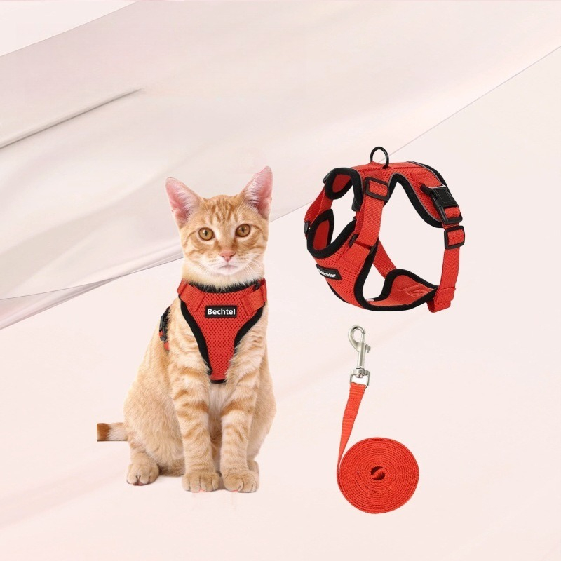 Amazon pet chest strap cat ref - огляд і ціна Pet Supplies Amazon