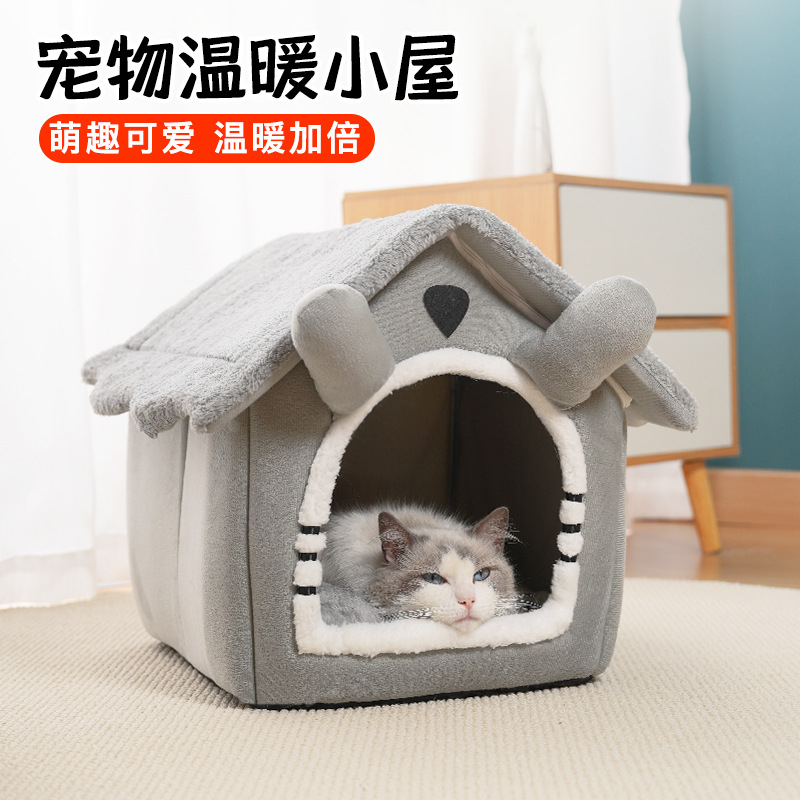 Cross-border Amazon cat nest,  - огляд і ціна Pet Supplies Amazon