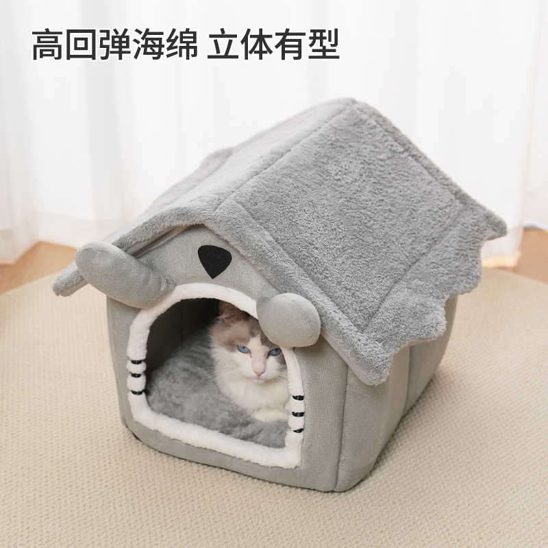 Cross-border Amazon cat nest,  - огляд і ціна Pet Supplies Amazon