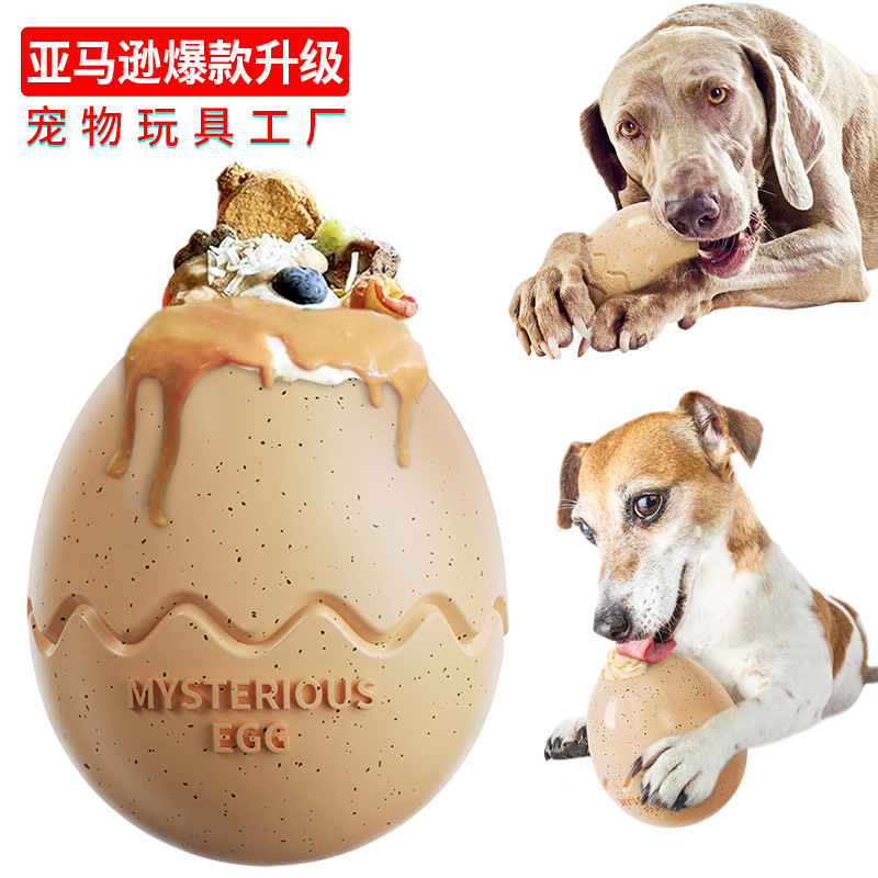 Amazon Bestselling Pet Supplie - огляд і ціна Pet Supplies Amazon
