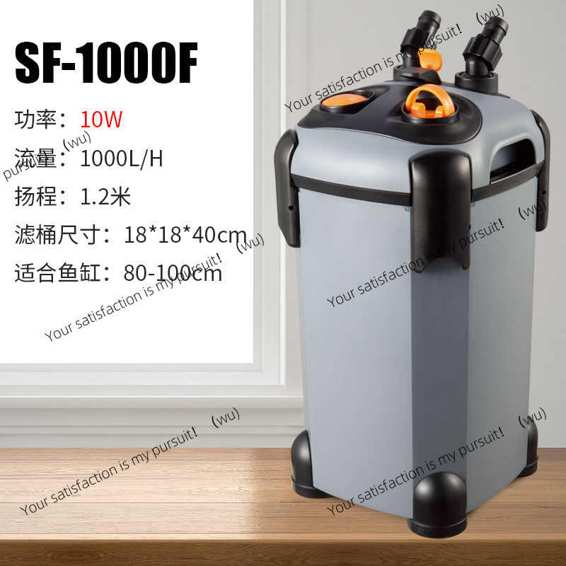 FOR Songbao filter fish tank b - огляд і ціна Fish Tank Filter Pump