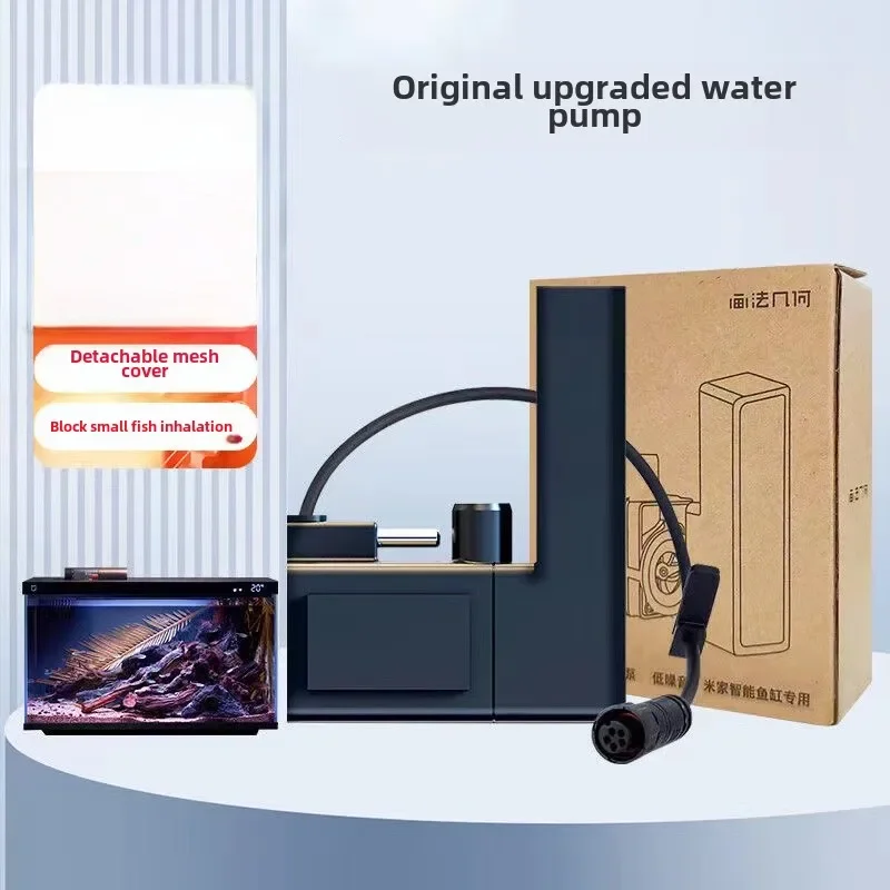 1pcs For Xiaomi Mijia smart aq - огляд і ціна Fish Tank Filter Pump