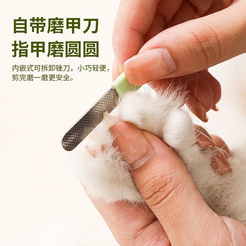 Pet supplies cat dog cat claw  - огляд і ціна Pet Supplies Nail Trim