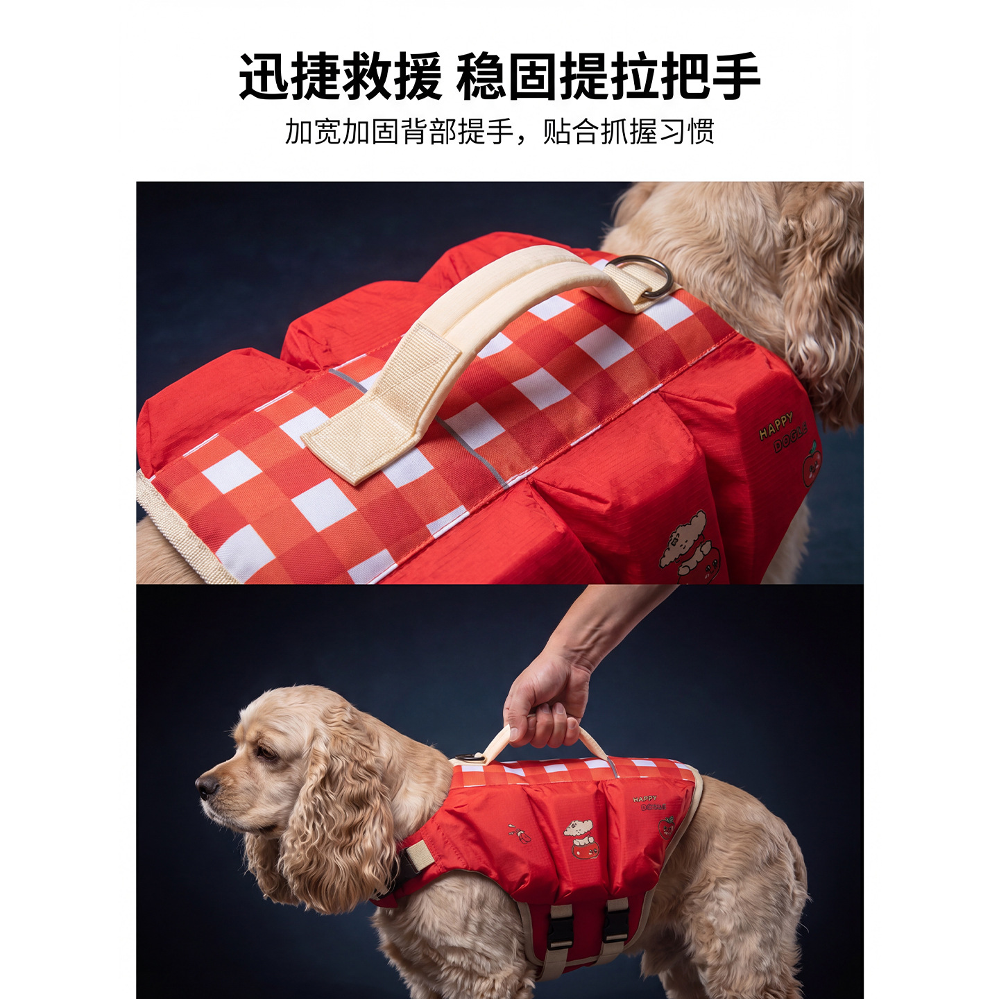 Dog life jacket, cartoon super - огляд і ціна Dog Life Jacket