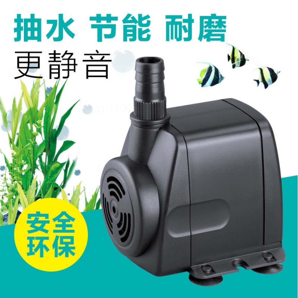 Submersible Water Pump HJ-541  - огляд і ціна Fish Tank Filter Pump