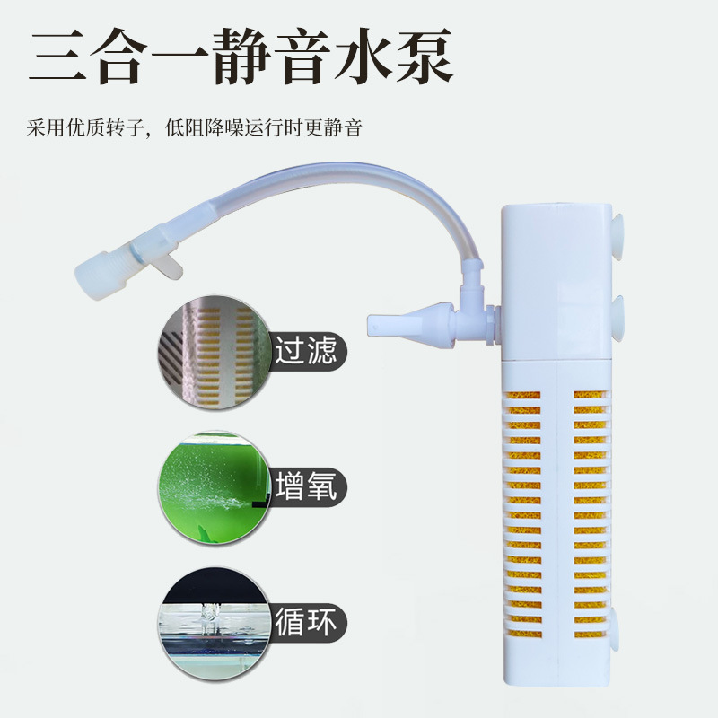 2026 new fish tank USB filter  - огляд і ціна Fish Tank Filter Pump