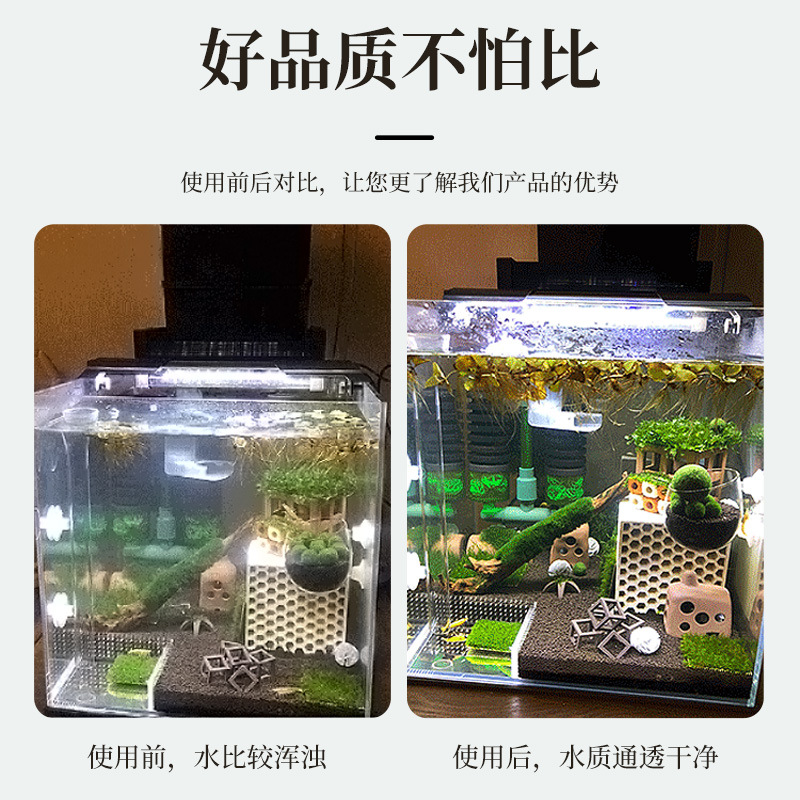 2026 new fish tank USB filter  - огляд і ціна Fish Tank Filter Pump