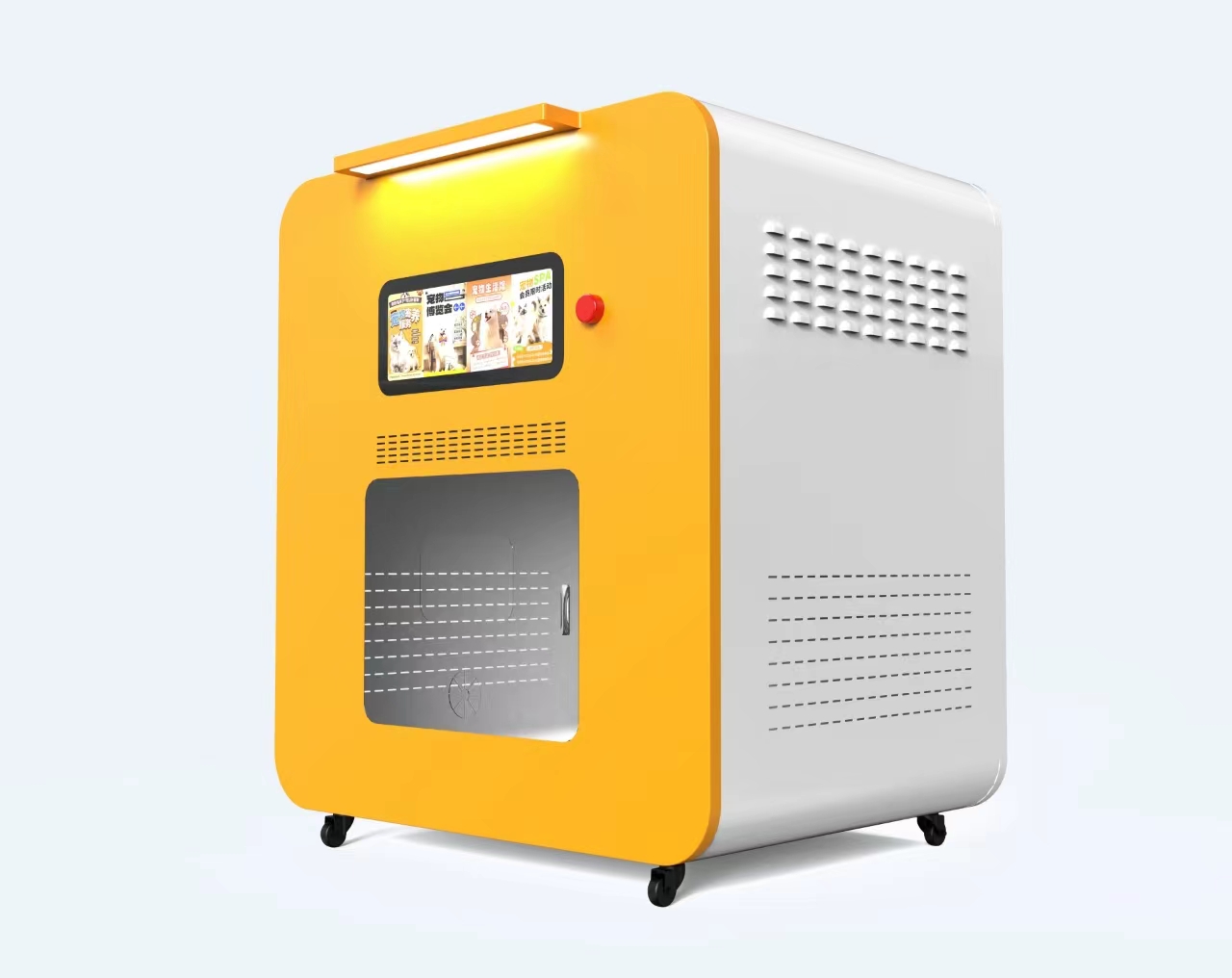 Pet Supplies Wholesale Price H - огляд і ціна Pet Supplies Wash Station