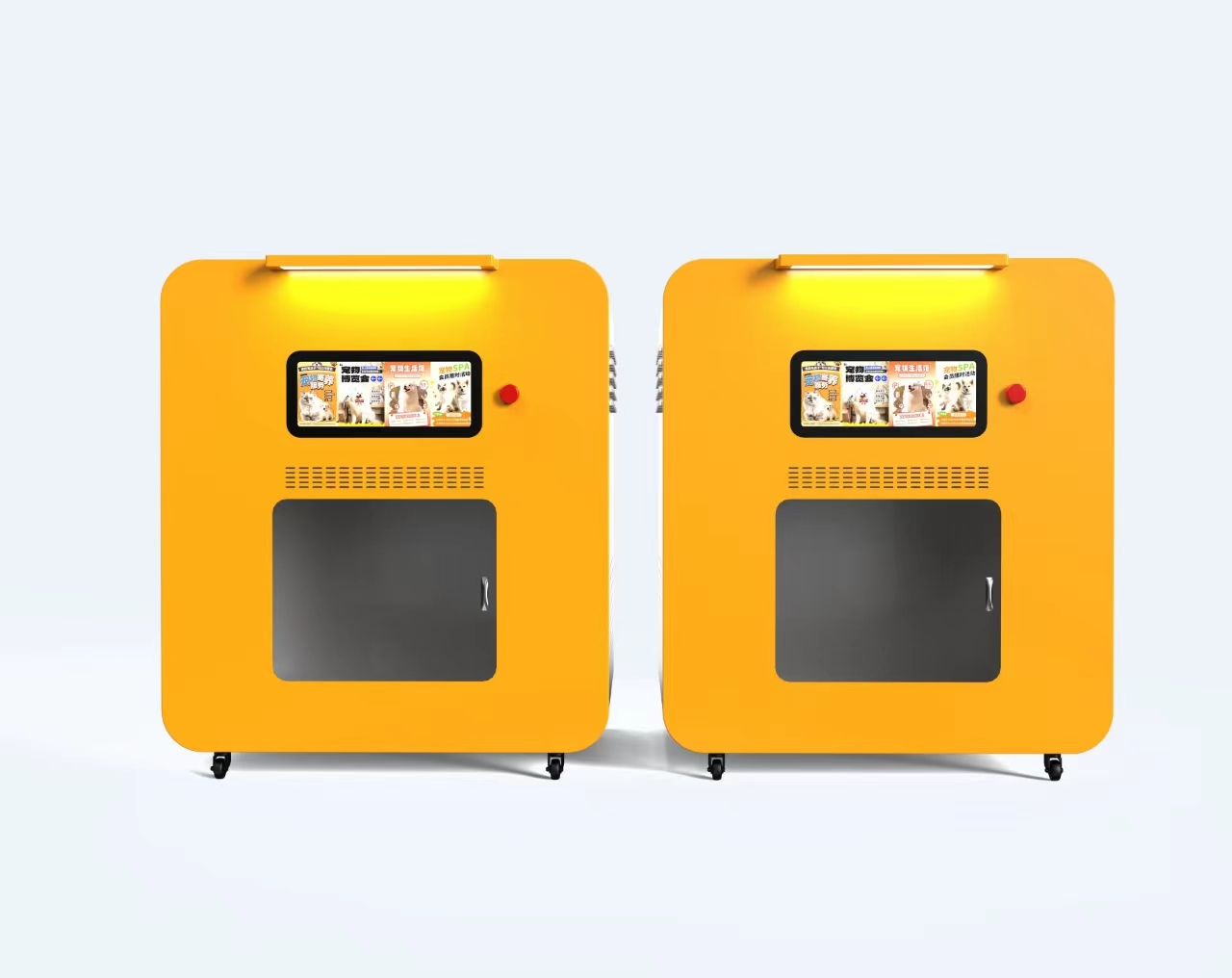 Pet Supplies Wholesale Price H - огляд і ціна Pet Supplies Wash Station